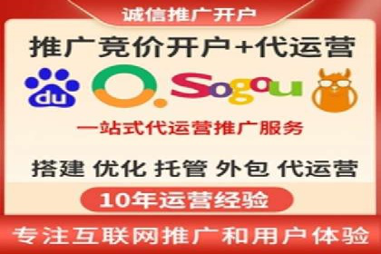 行业领先品牌的信息流开户经验分享与效果展示